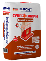 Штукатурка PLITONIT ТермоШтукатурка для печей и каминов термостойкая белая, 25кг