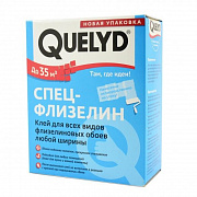 Клей обойный QUELYD спец-флизелин 300гр.