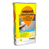 Клей плиточный Vetonit ultra fix winter, 25кг