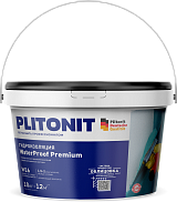 Гидроизоляционная мастика PLITONIT WaterProof Premium, 2.5кг