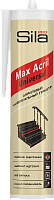 Герметик акриловый универсальный Sila PRO Max Acril Universal белый, 290мл 